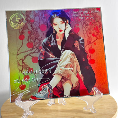 Shikishi Holographique - IU